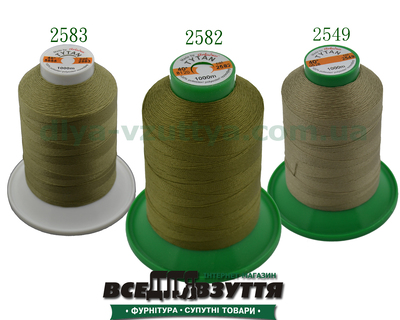 Нитки Tytan (ТИТАН) №40, 1000м Світлий-хакі