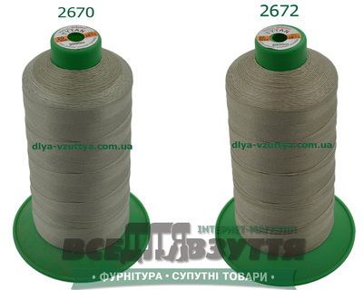 Нитки Tytan (ТИТАН) №20 (2000 м) Світло-сірий