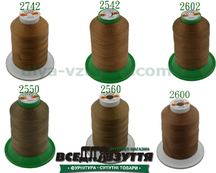 Нитки Tytan (ТИТАН) №40, 1000м) Світло-коричневий