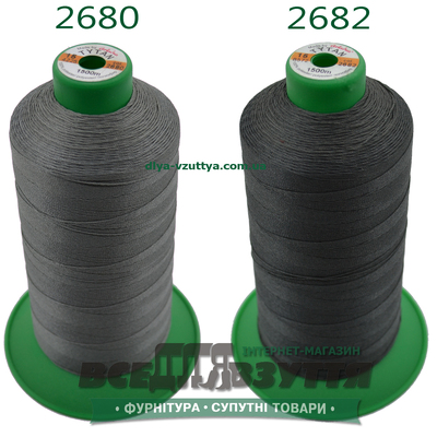 Нитки Tytan (ТИТАН) №15 (1500м) цв. Темно-Серый