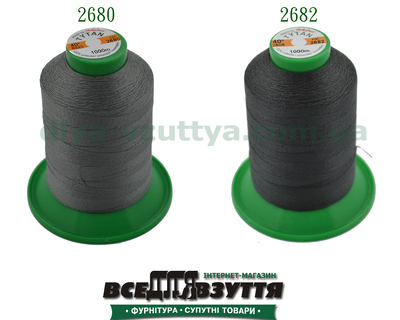 Нитки Tytan (ТИТАН) №40, 1000 м Темно-сірий