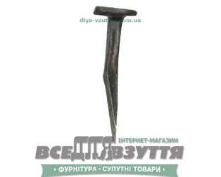 Гвозди ТРЛ (Текс ручной/колючка) для ремонта обуви(100г) 9-17мм