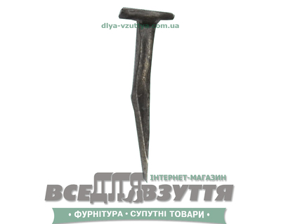 Гвозди ТРЛ (Текс ручной/колючка) для ремонта обуви(100г) 9-17мм