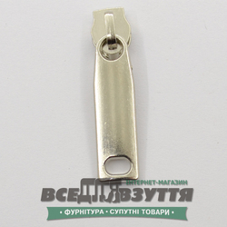 Замок-бегунок на СУМКУ №7 (Турция) (31014) Хром