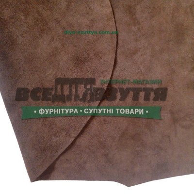 Замша натуральна / спілок кол. КОРИЧНЕВИЙ