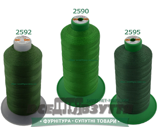 Нитки Tytan (ТИТАН) №20 (2000м) Зелений