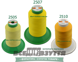 Нитки Tytan (ТИТАН) №60 Жовтий